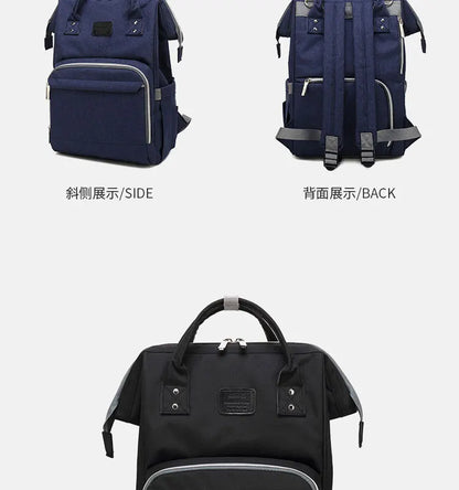 Tim-Jane Sac à dos à couches imperméable – Grand sac à langer multifonction pour voyages maman & bébé